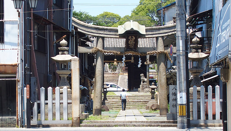 八幡神社(はちまんじんじゃ) Hachiman Shrine
