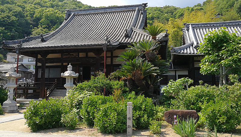 持光寺(じこうじ) Jikoji Temple