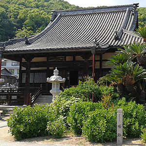 持光寺（じこうじ） Jikoji Temple
