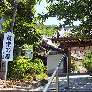 海龍寺（かいりゅうじ）Kairyuji Temple
