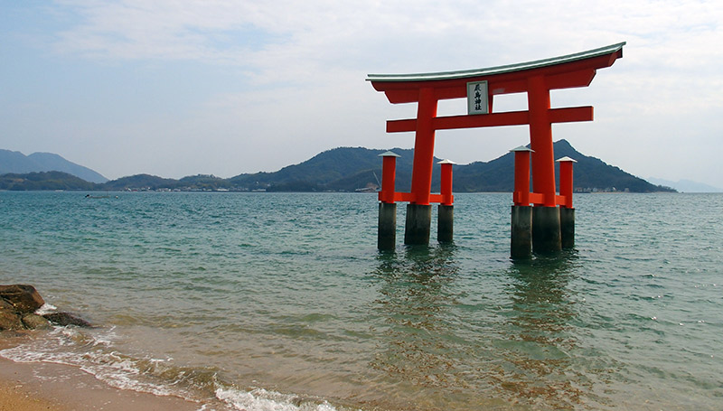 大鳥居【浦崎道越厳島神社】 大鳥居【浦崎道越厳島神社】