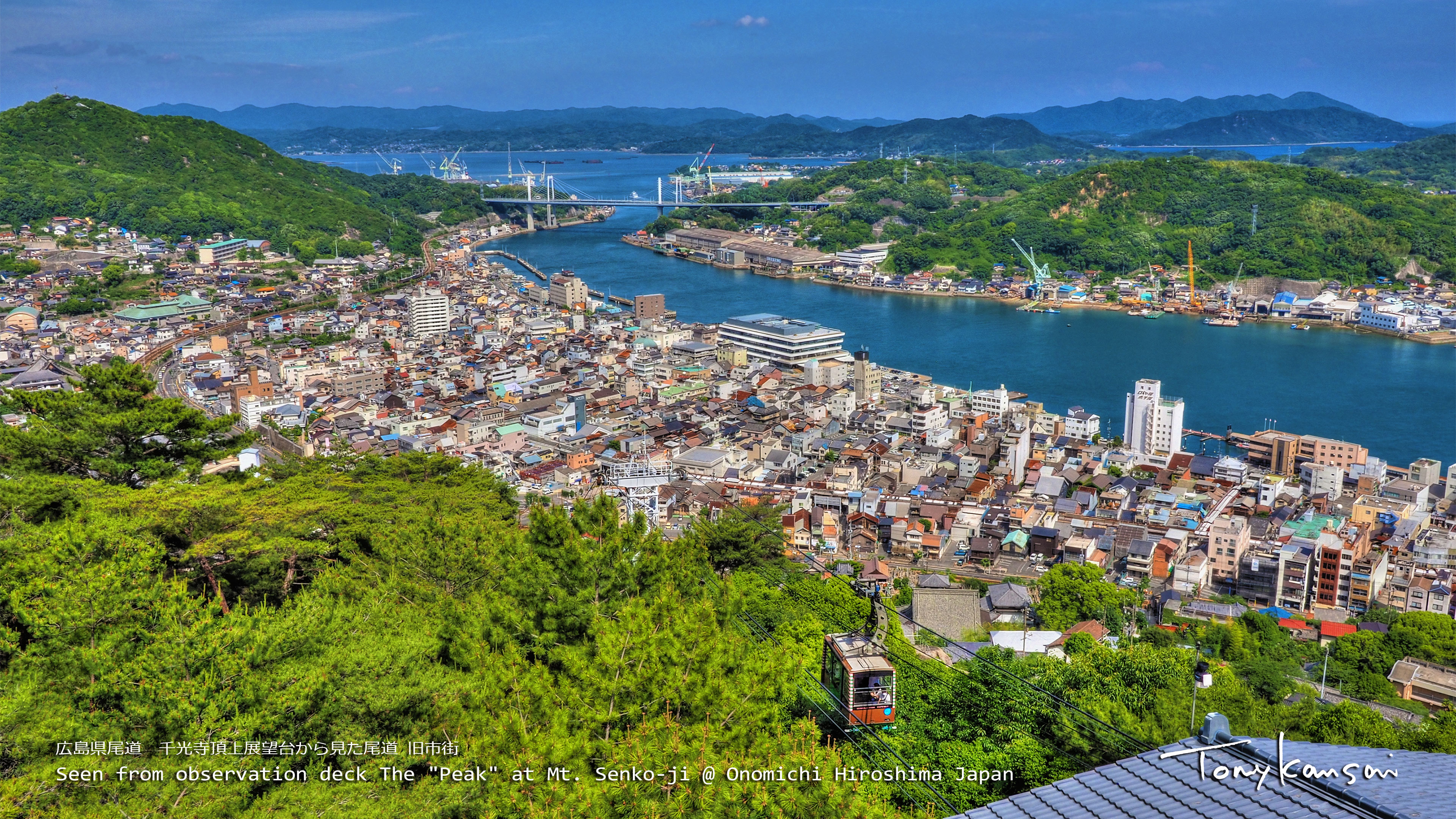 国宝の寺、浄土寺