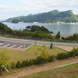 生名橋記念公園（いきなはしきねんこうえん）　愛媛県越智郡上島町生名