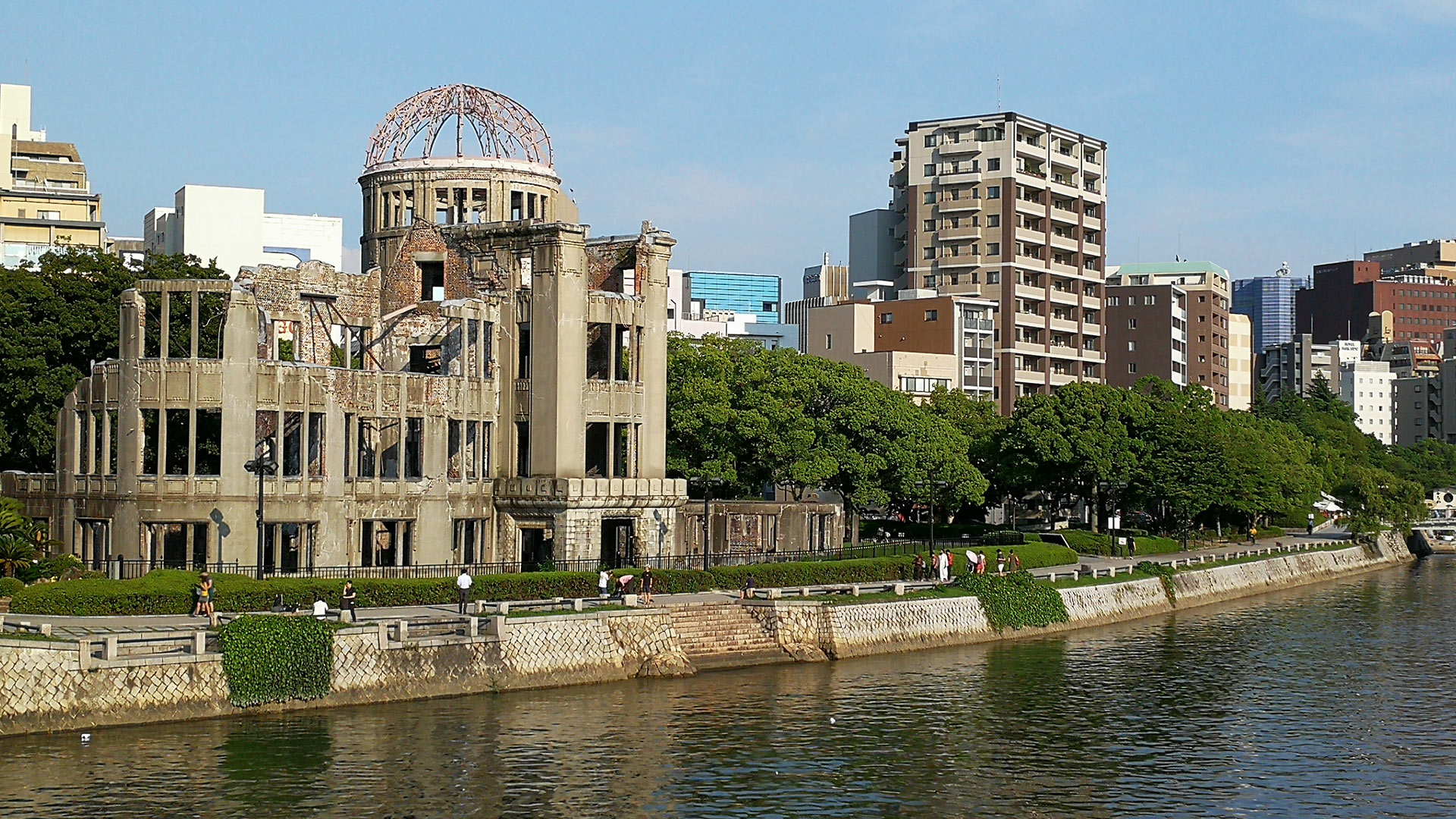 広島平和記念資料館（ひろしまへいわきねんしりょうかん） Hiroshima Peace Memorial Museum