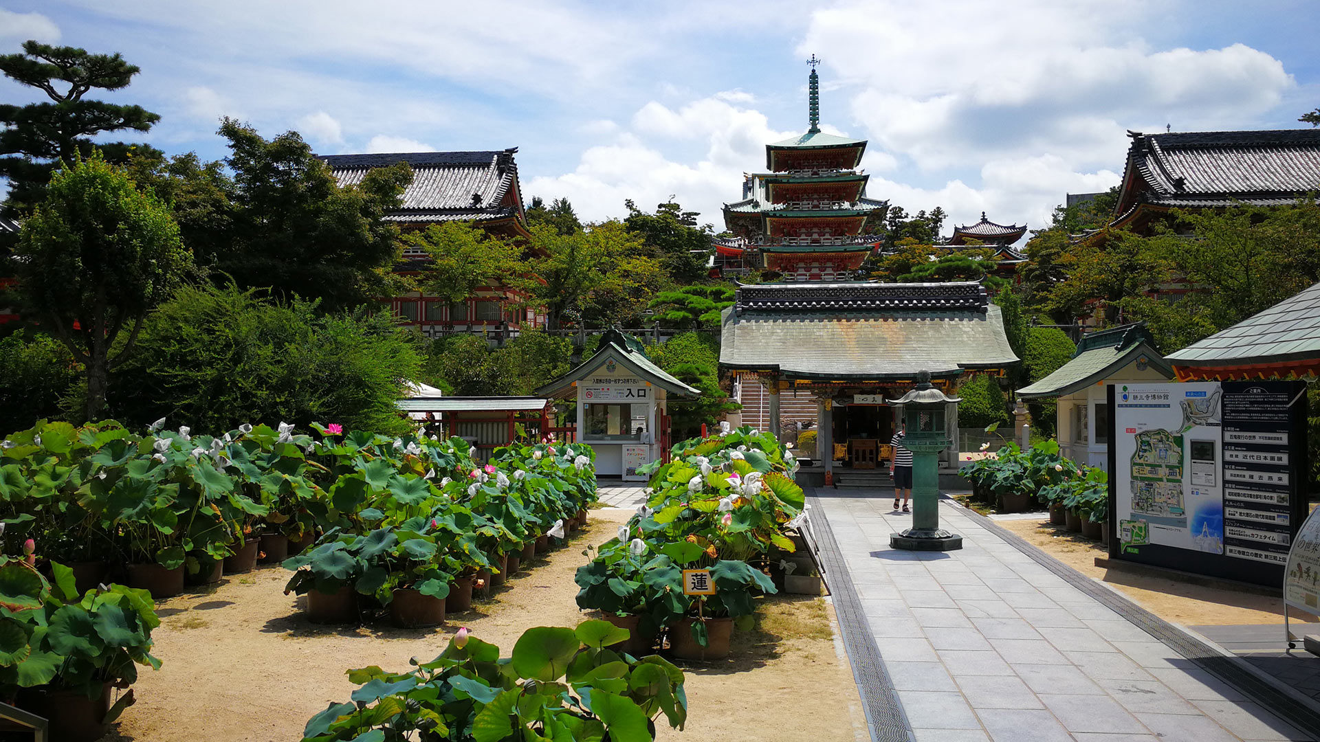 耕三寺博物館(こうさんじはくぶつかん) Kosanji Temple Museum