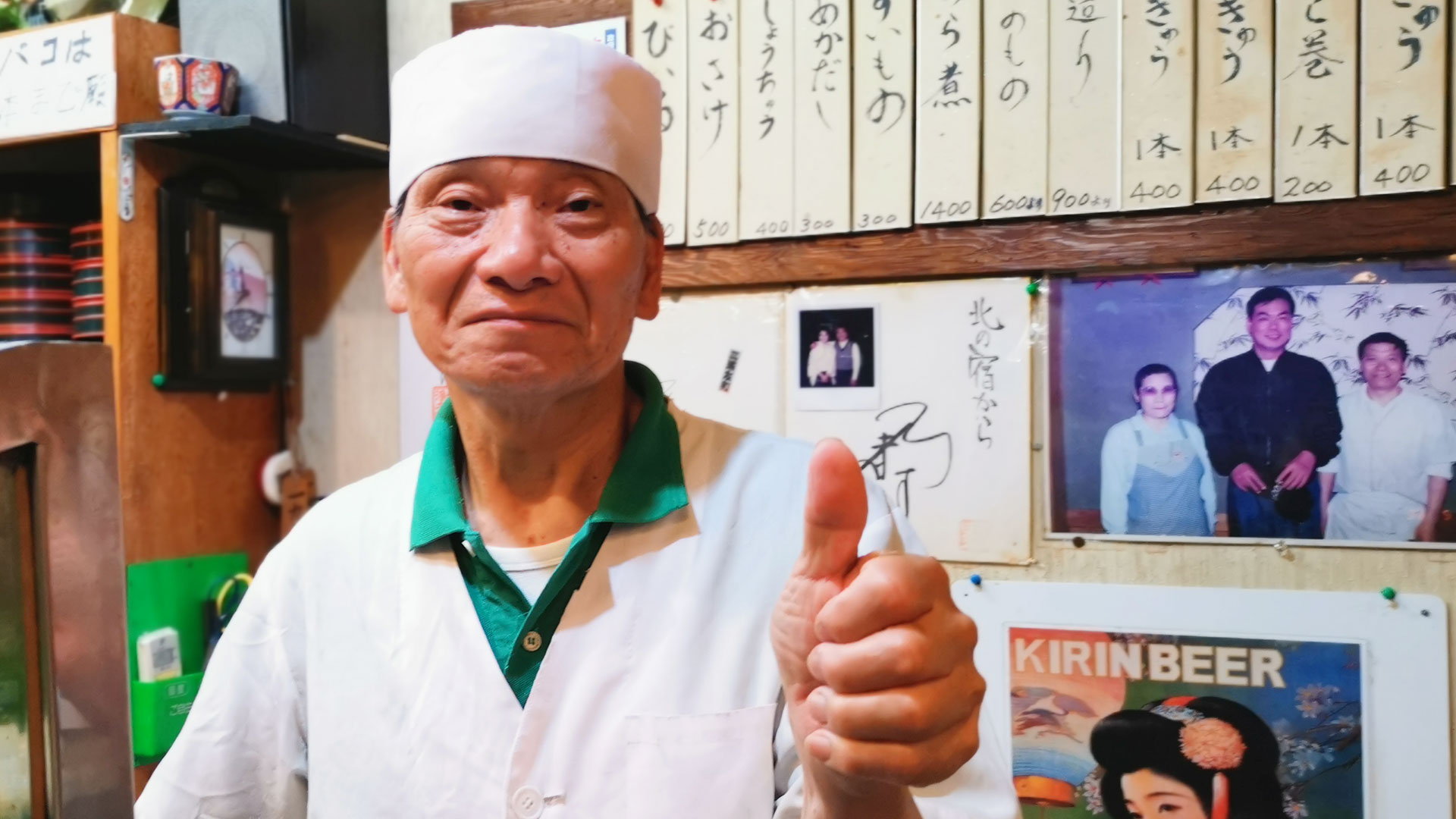 創業51年の老舗寿司店