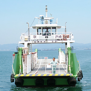 歌戸フェリー、向島の歌港から尾道市浦崎町の戸崎港を結ぶ歌戸運航のフェリーです。