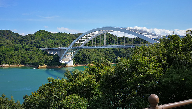 大三島橋（おおみしまばし）